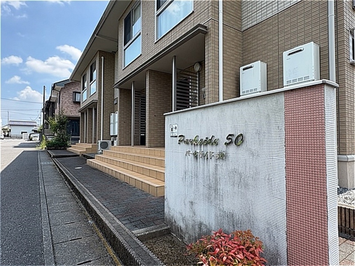 7/13 エントランス