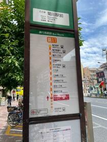 17/17 その他画像