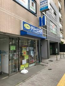 10/10 その他画像