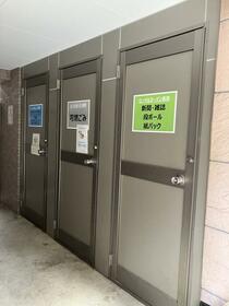 14/16 その他画像