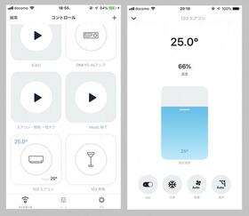 8/16 その他画像