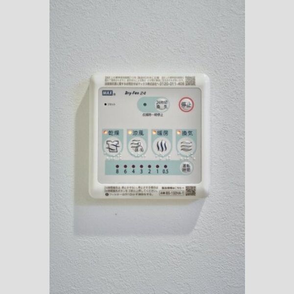 9/19 その他画像