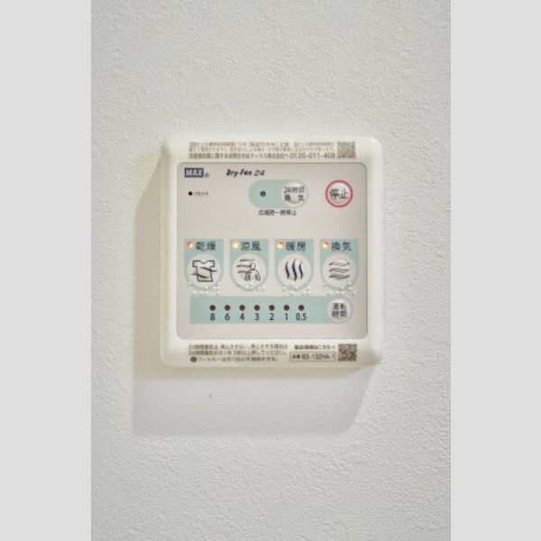 12/19 その他画像