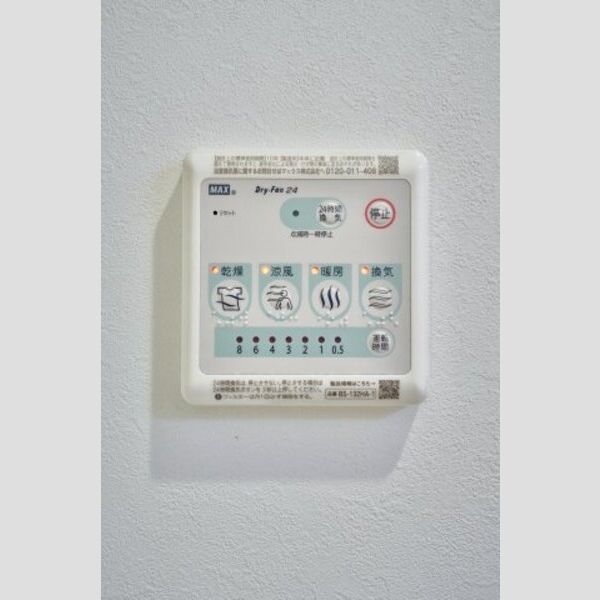 11/19 その他画像