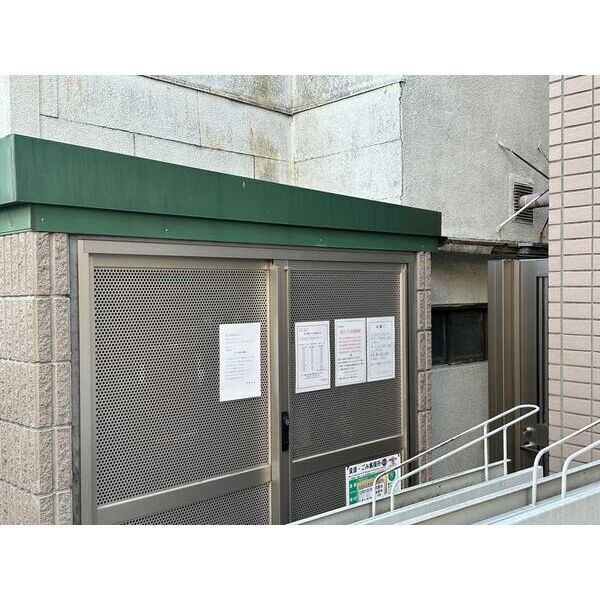 10/14 その他画像