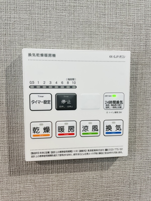 16/18 その他画像