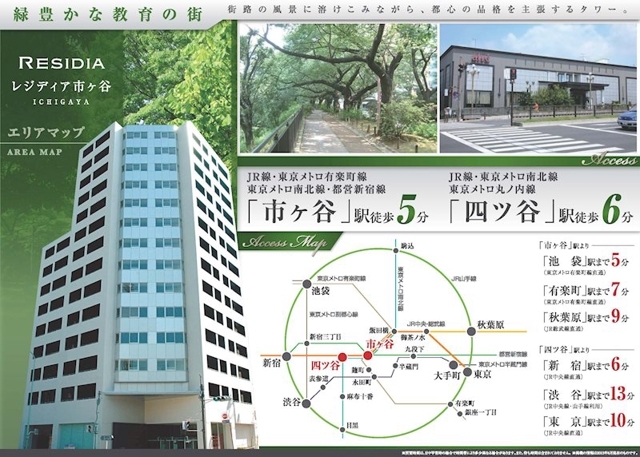 13/18 その他画像