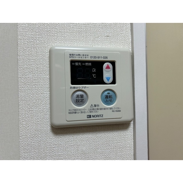 20/21 その他画像