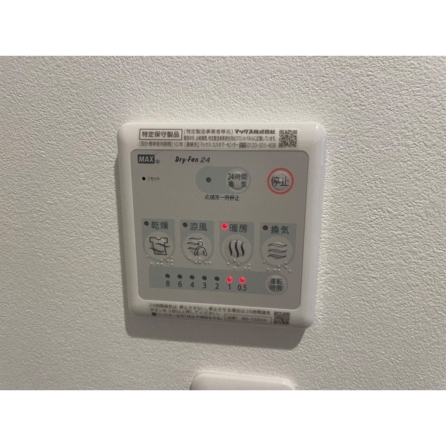 16/27 その他画像