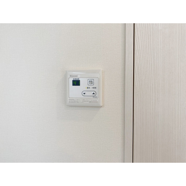 16/20 その他画像