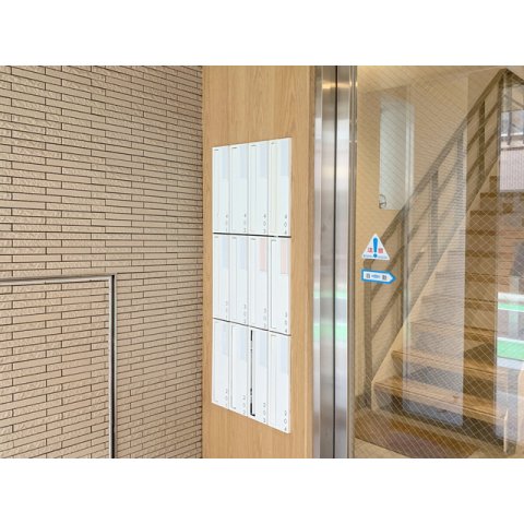 20/20 その他画像