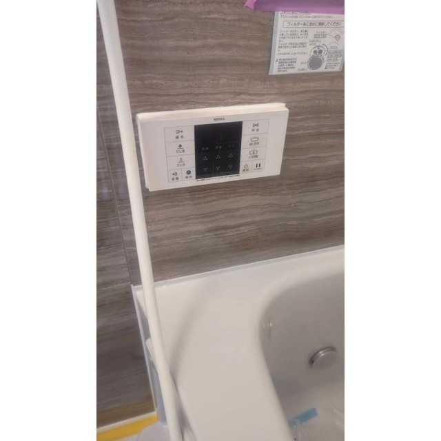 20/23 その他画像