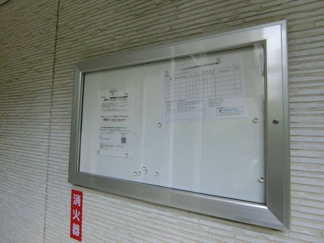 19/28 その他画像