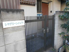 15/15 エントランス