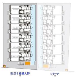 16/16 その他画像