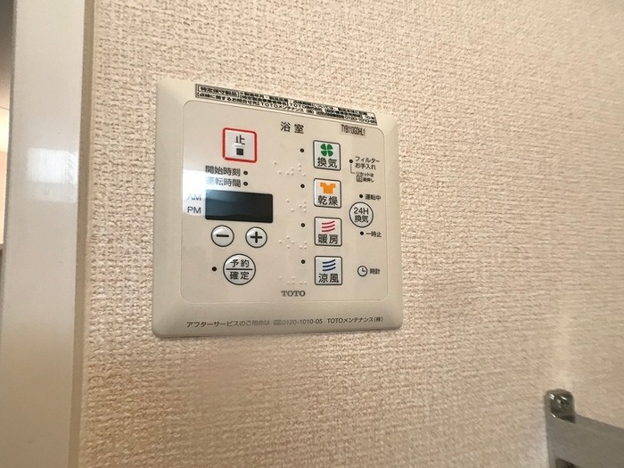 17/19 その他画像