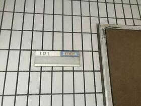 10/11 その他画像