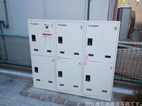 14/20 その他画像