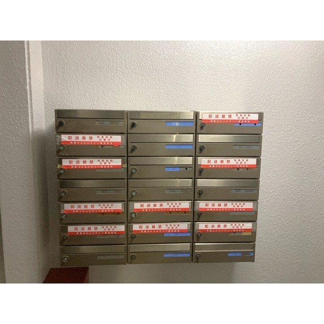 24/25 その他画像