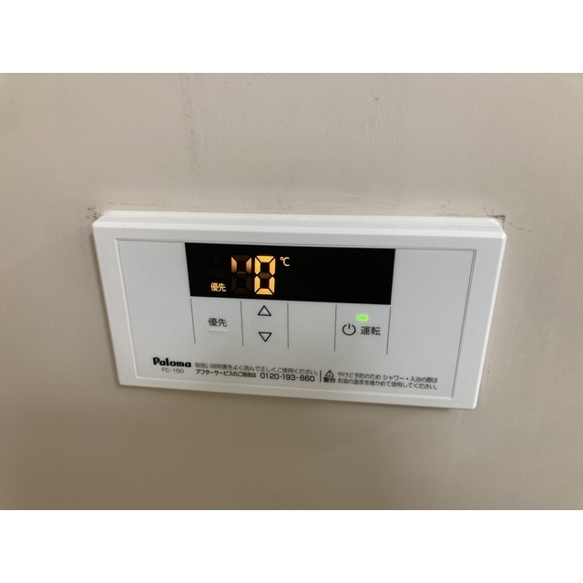 22/25 その他画像