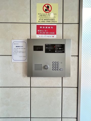 15/21 その他画像