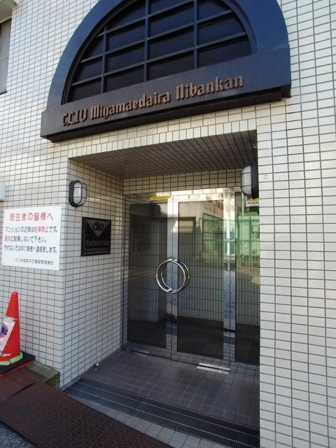 11/13 エントランス