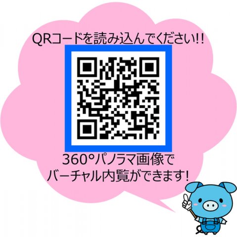 18/21 その他画像