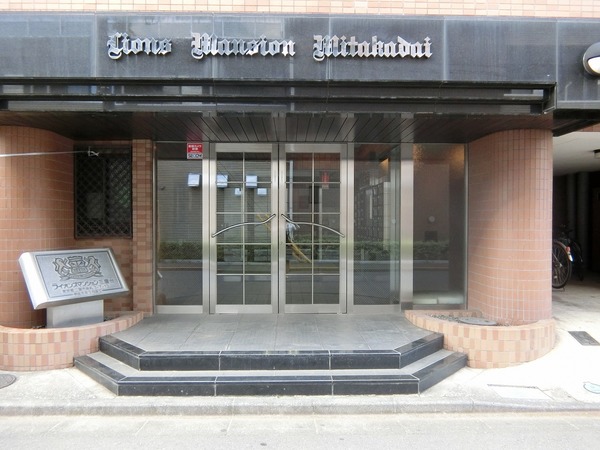 12/13 エントランス