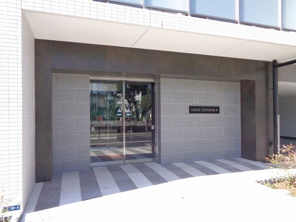 14/15 エントランス