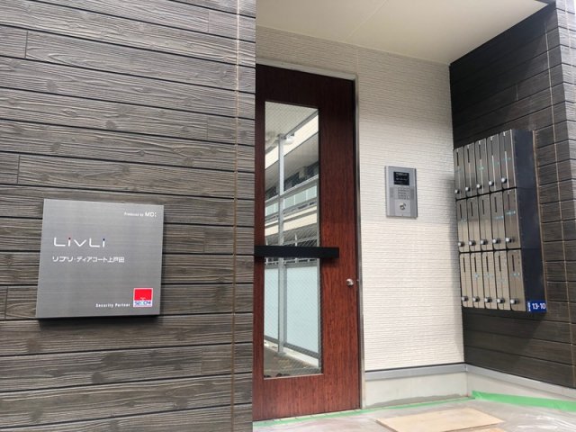 2/2 エントランス