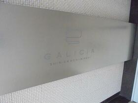 15/15 その他画像