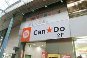 12/13 その他画像