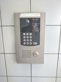 9/10 その他画像