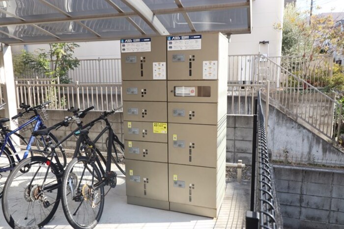 16/20 その他画像