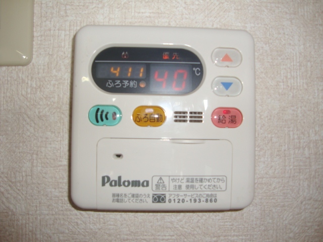 20/27 その他画像