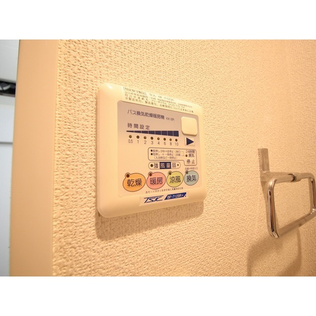 12/18 その他画像