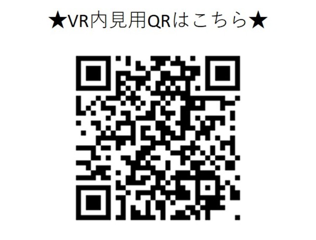 6/7 その他画像