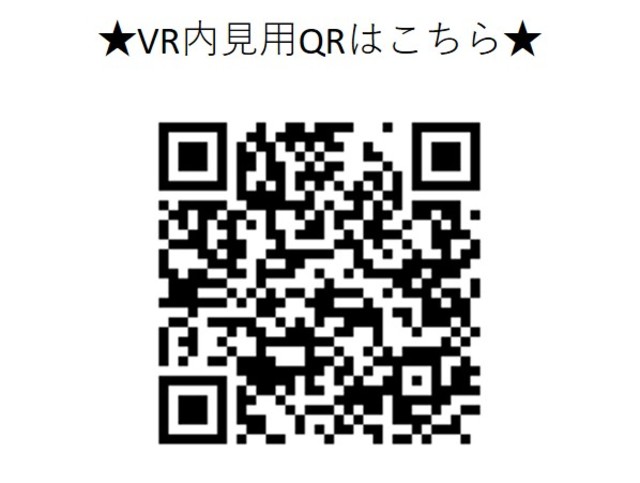 6/8 その他画像