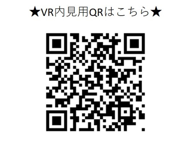 6/8 その他画像