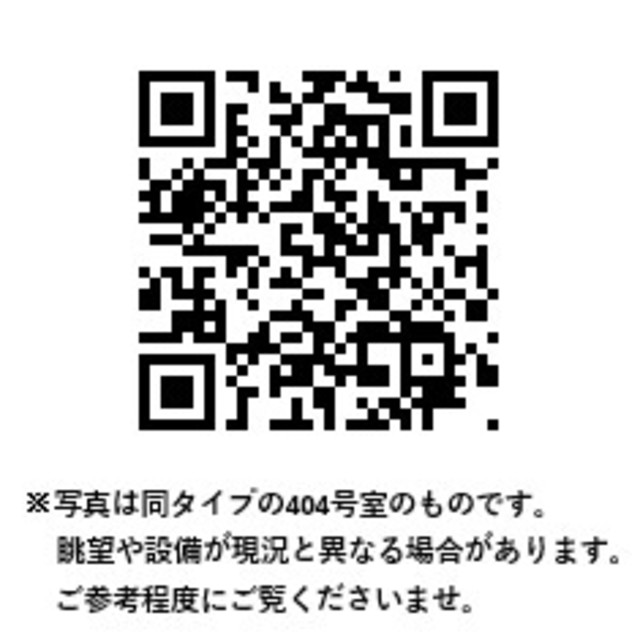 5/7 その他画像