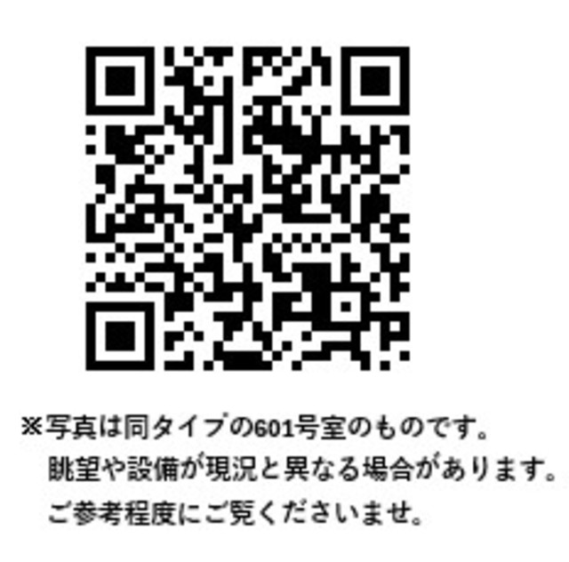 5/6 その他画像