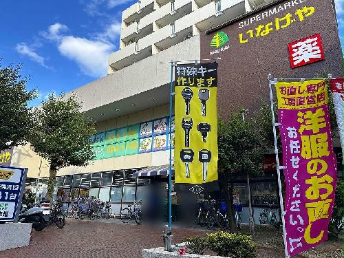 9/12 その他画像