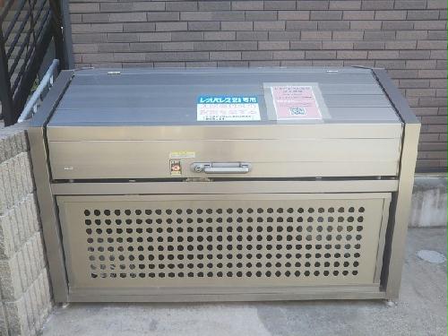 12/14 その他画像