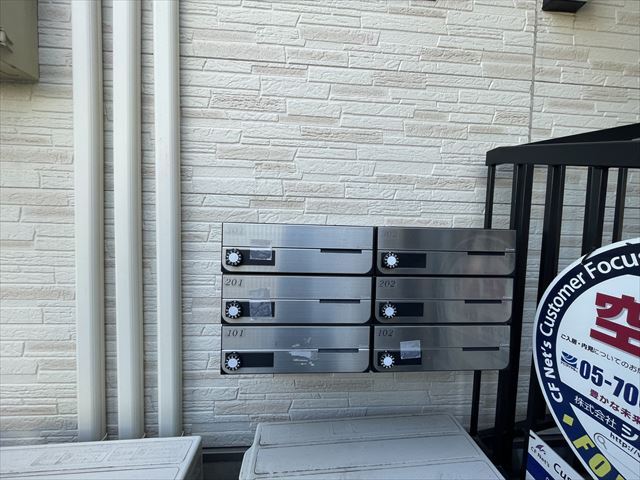 12/26 その他画像