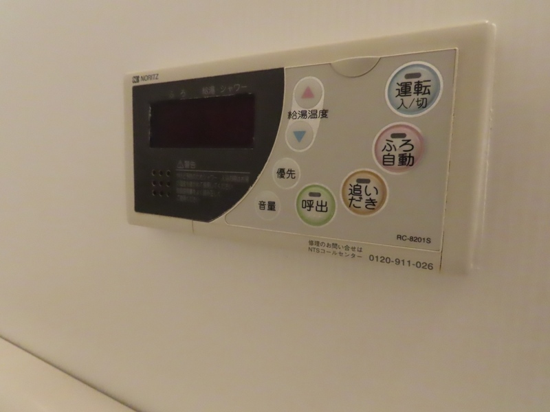 4/22 収納