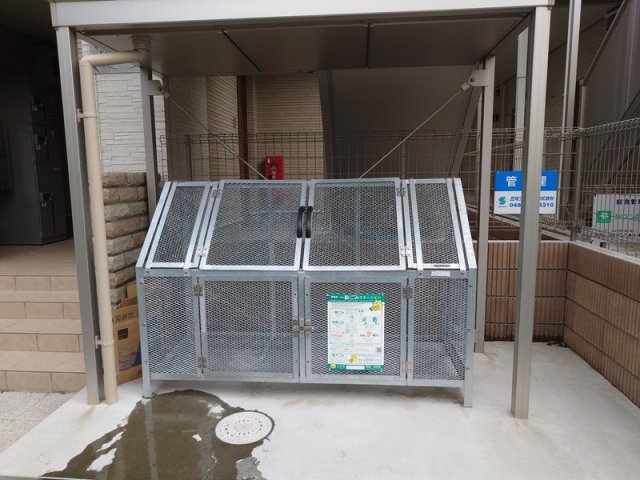 17/19 その他画像