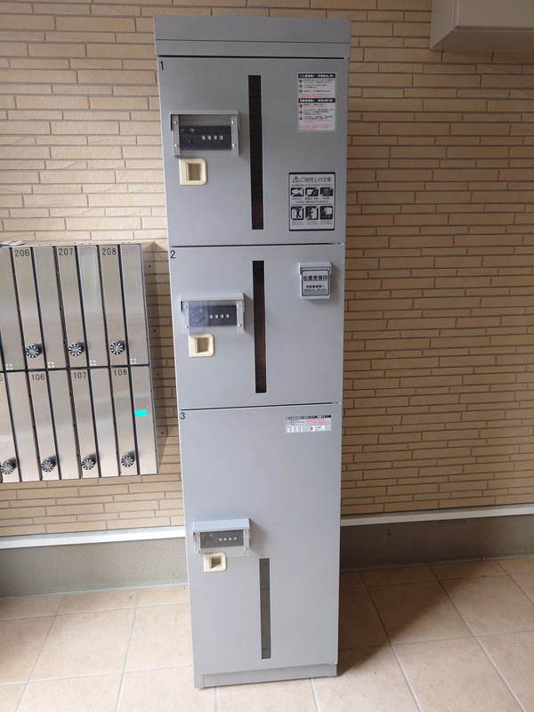 19/19 その他画像