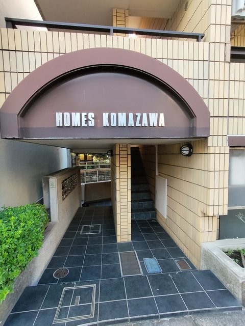 21/21 エントランス