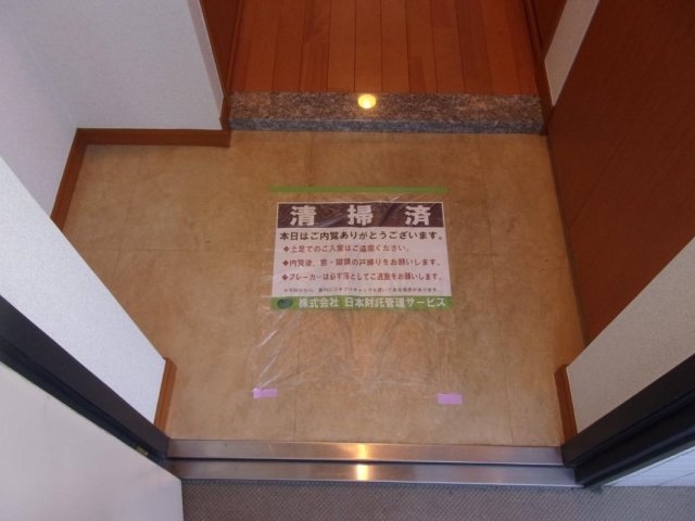 4/14 玄関