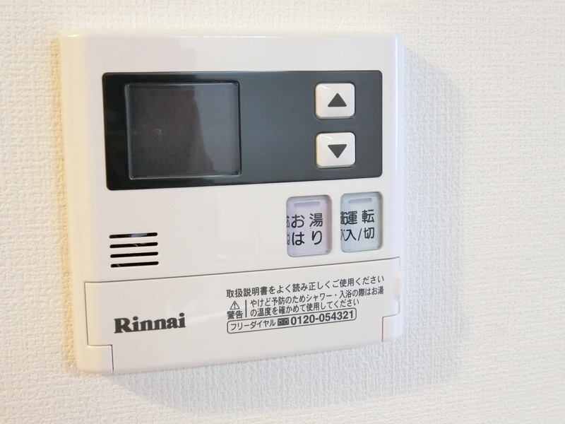 5/20 その他画像